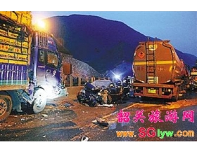 韶关京珠高速乳源路段10车相撞5人死亡