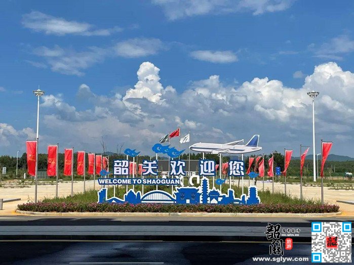 好消息！韶关丹霞机场已通航！