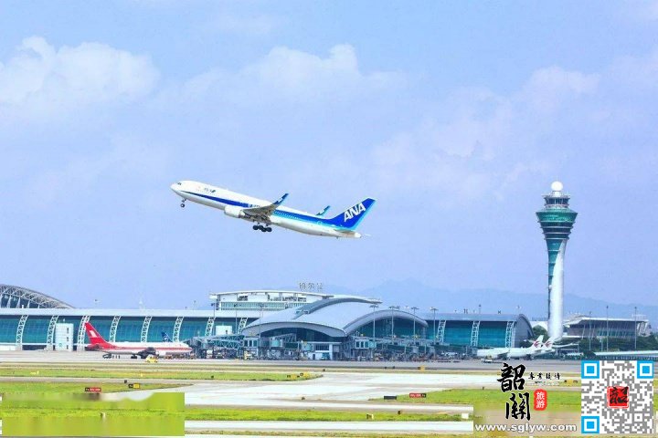 韶关—广州机场—博鳌或海口机场
