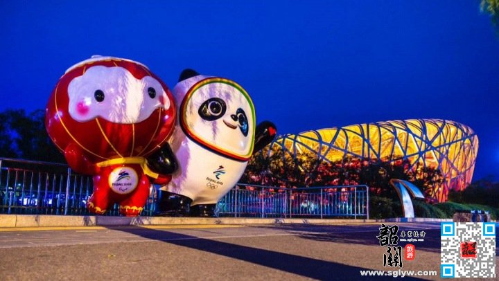 升旗仪式—文化科技园—八达岭长城—奥林匹克公园