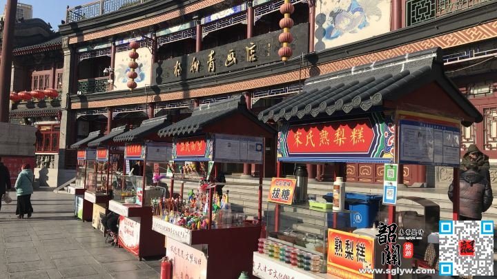 天津—意大利风情街-古文化食品一条街