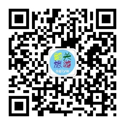 韶关旅游网微信二维码