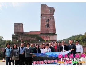 香港旅游发展局代表乘高铁赴韶关丹霞山考察