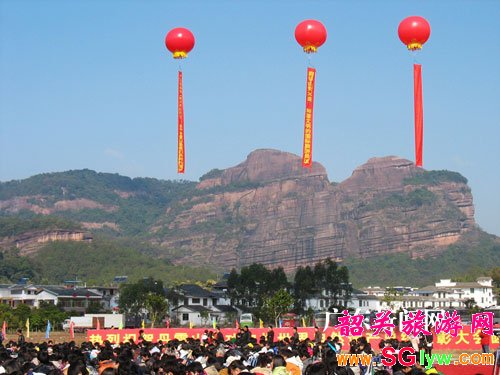 丹霞山成功申遗总结表彰大会