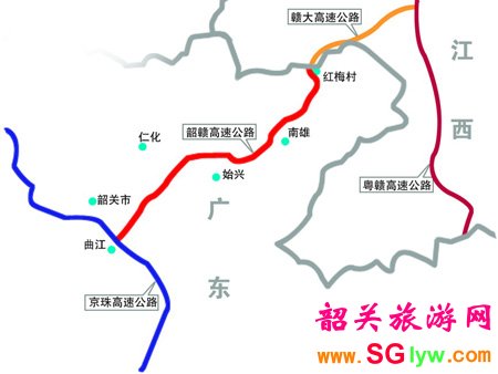 韶赣高速公路已经开通至始兴段