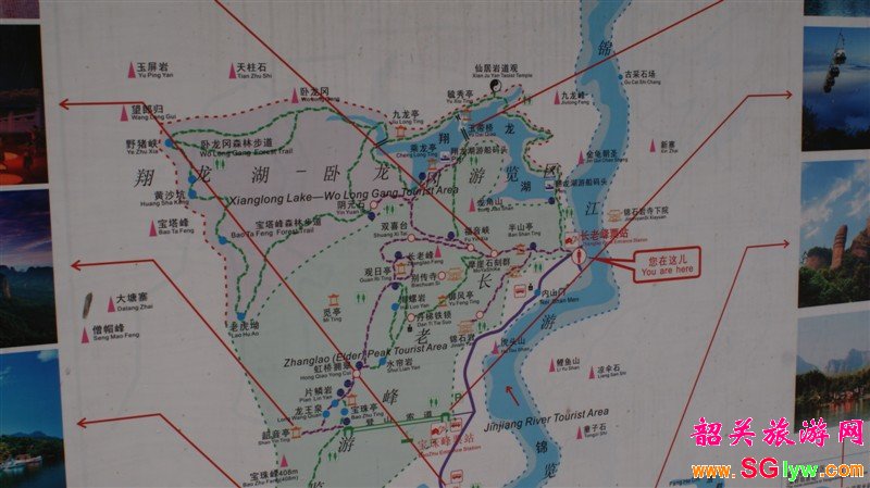 丹霞山景区地图