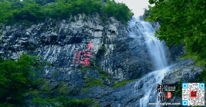 韶关—三百山