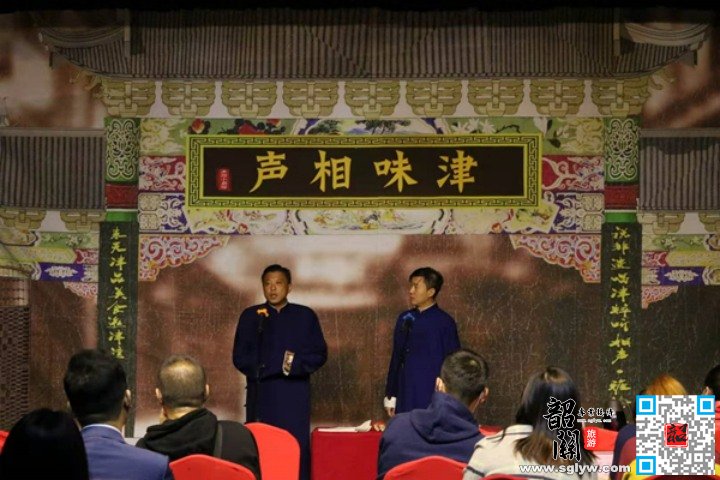 北京—天津