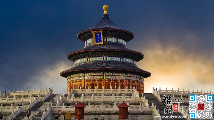 颐和园—天坛公园—百年老字号同仁堂—前门大街