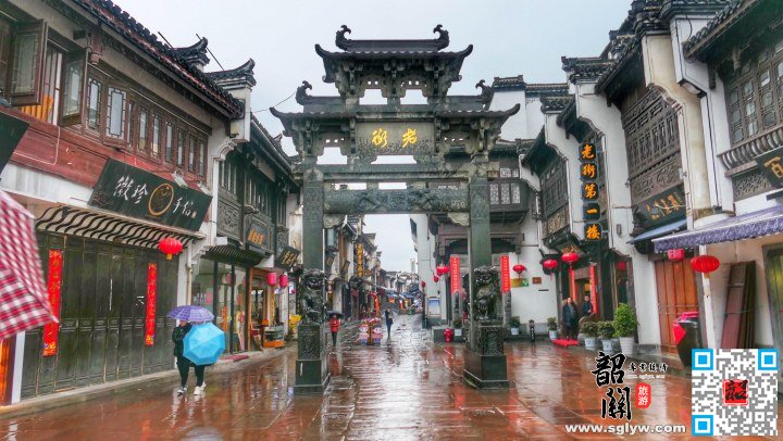 黄山市区