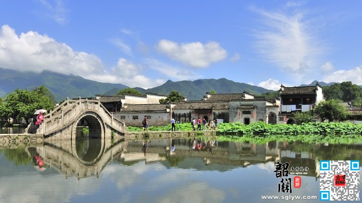 屯溪—宏村—韶关