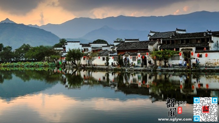 屯溪—宏村—韶关