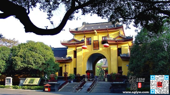 韶关—独秀峰-王城景区—东西巷-四月吧餐厅—象鼻山景区