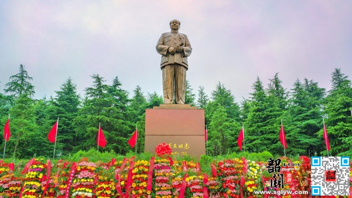 韶关—毛泽东故居—铜像广场