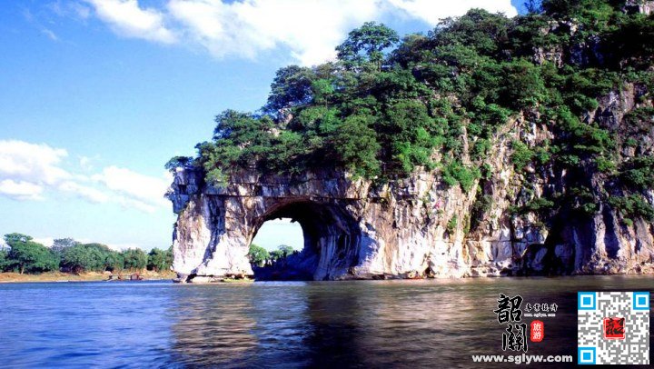 刘三姐大观园—象鼻山—日月双塔—韶关