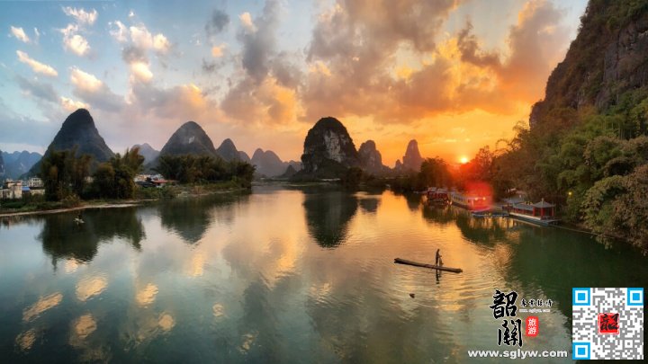 韶关—荔江湾—马岭河竹筏—阳朔西街