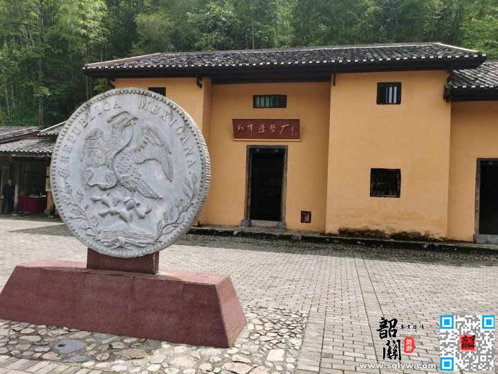 黄洋界景区—井冈山革命烈士陵园—韶关