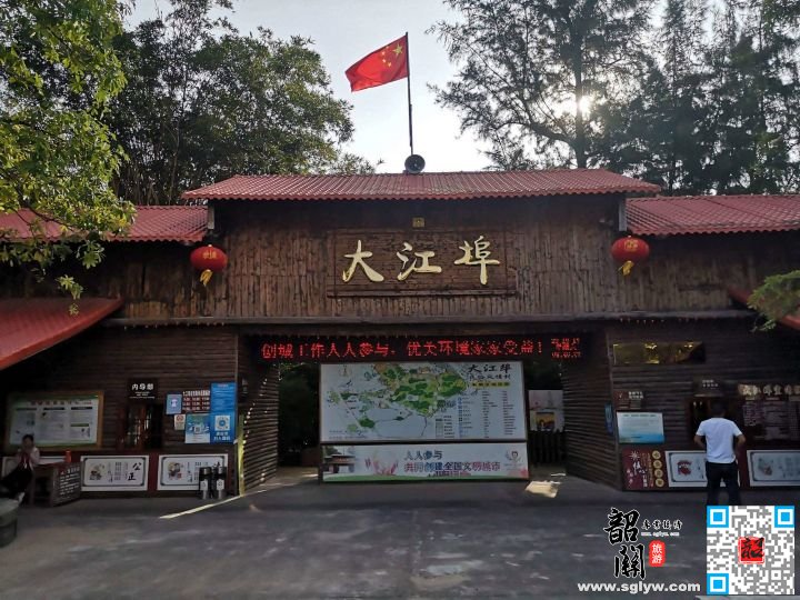 大江埠—贝雕博物馆—百年老街