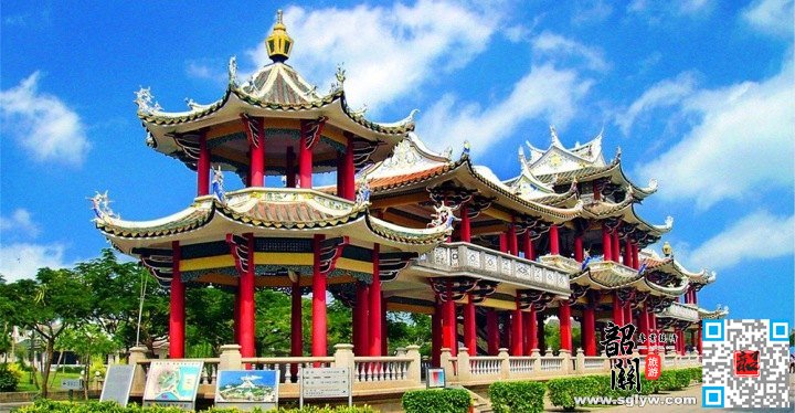韶关—集美学村—椰风寨赶海