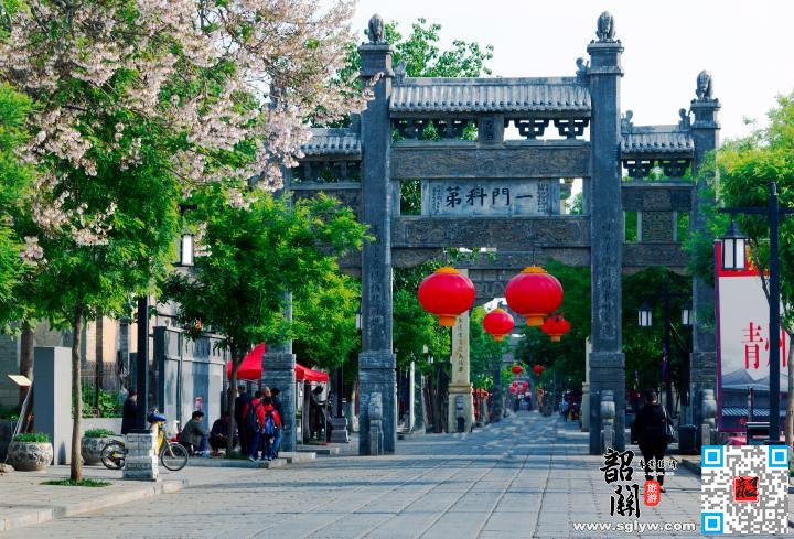 青州古城—尼山圣境