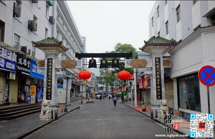 韶关—武汉黄鹤楼—户部巷