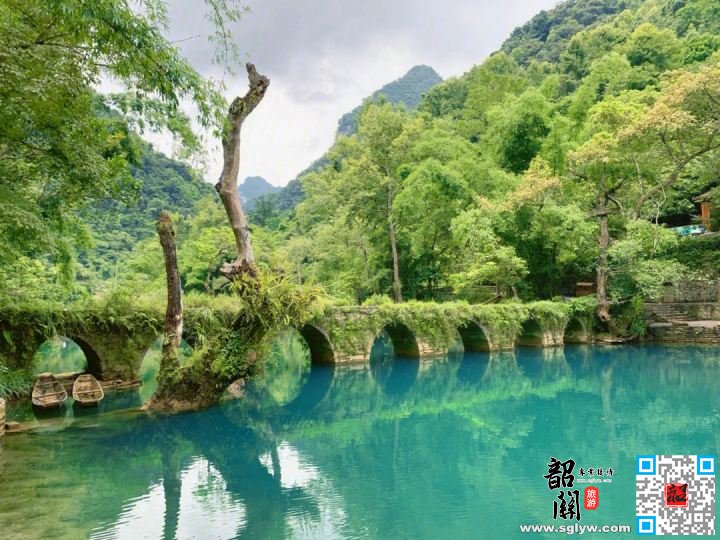 小七孔景区—西江千户苗寨