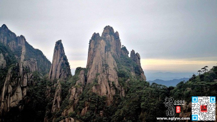 三清山