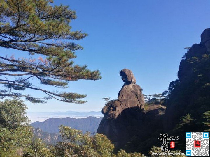 三清山一日游