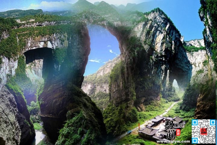 天坑三桥—龙水峡地缝