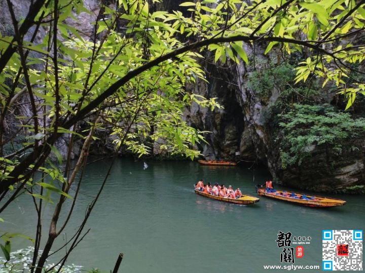 天河潭景区—韶关