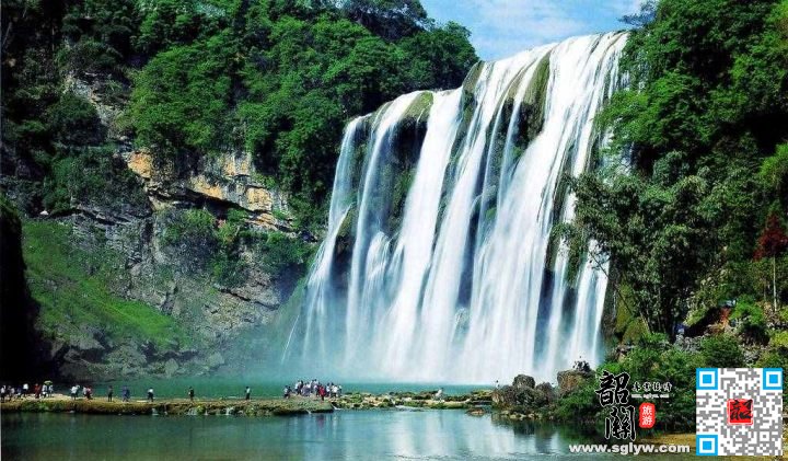 黄果树大瀑布景区—天星桥—陡坡塘