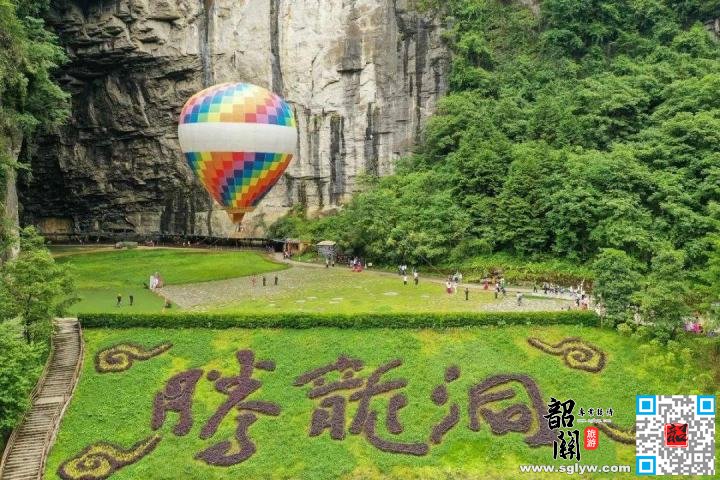 狮子关—凤凰古城