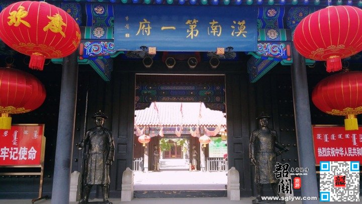将军署博物院—内蒙古博物院—韶关