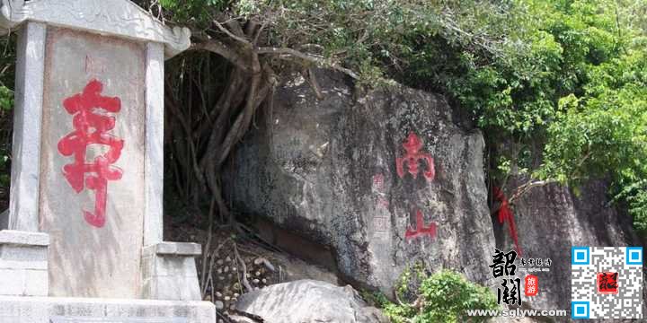 健康馆—南海观音—大小洞天