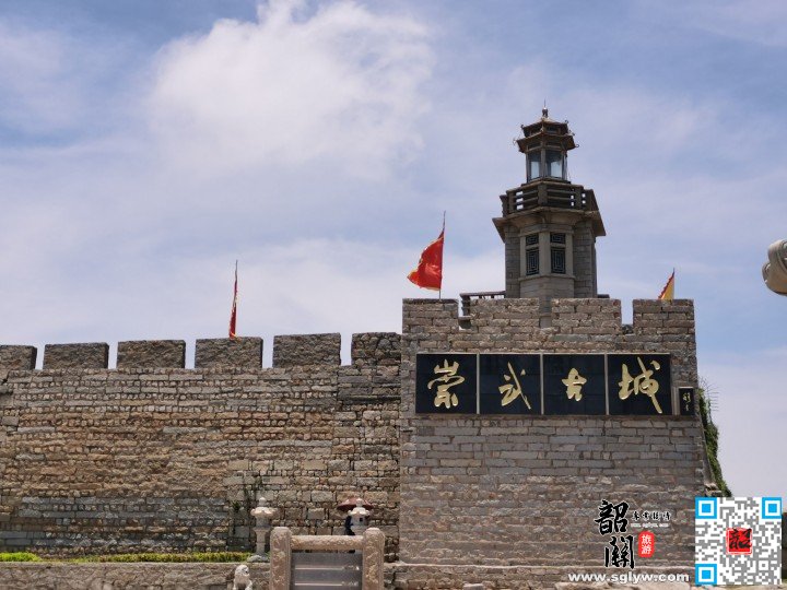 崇武古城—西沙湾沙滩