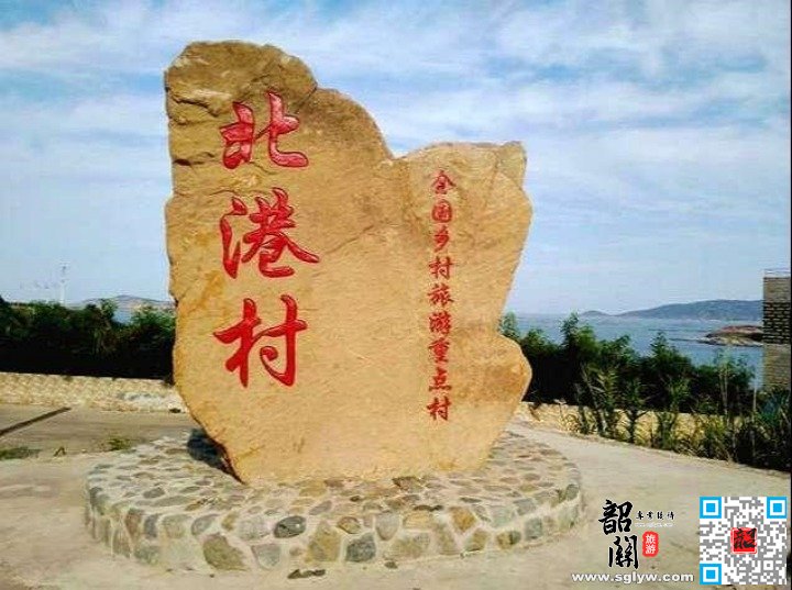 平潭岛—北港村—坛南湾沙滩