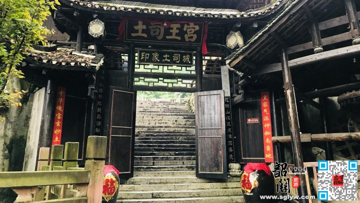 天门山