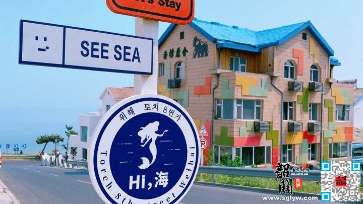 华夏城风景区—幸福门公园—火炬八街