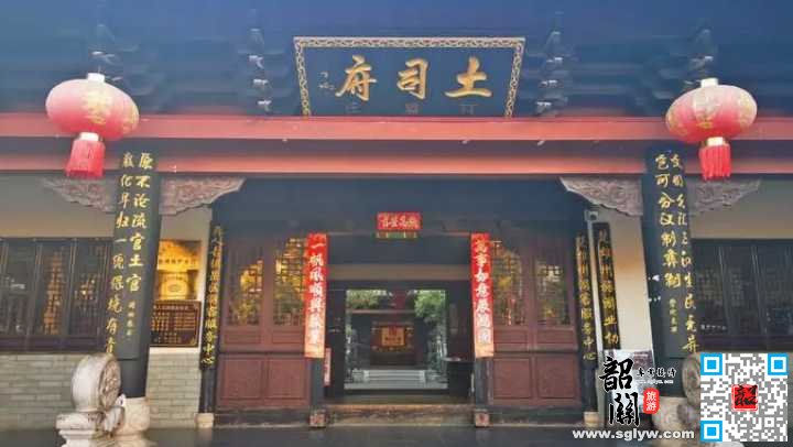 土司王府—芙蓉古镇—凤凰古城