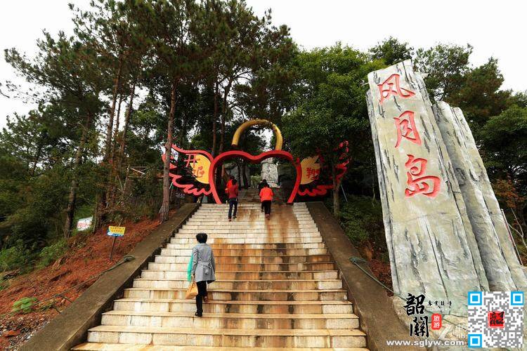 阳明湖—上犹江水电站—韶关