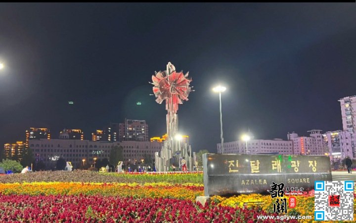延吉一日游