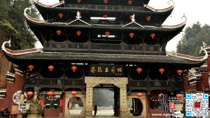 土司王府—矮寨景区—凤凰古城