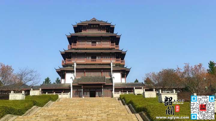 韶关→长沙南/衡阳东→岳麓山赏枫→自由打卡长沙美食街