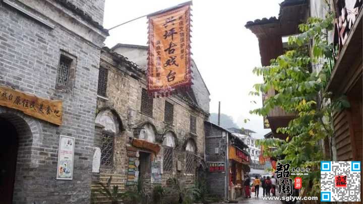 阳朔—桂林
