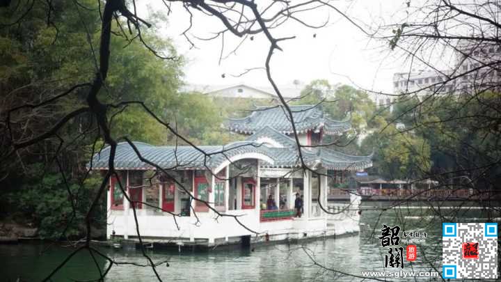 桂林—韶关