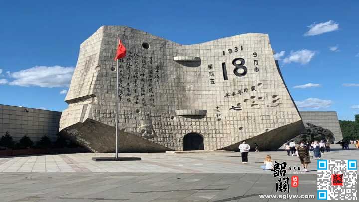 鸭绿江断桥—九一八纪念馆-沈阳故宫-少帅府