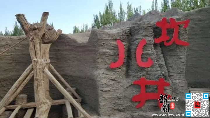 乌鲁木齐/昌吉/五家渠-火焰山-吐鲁番