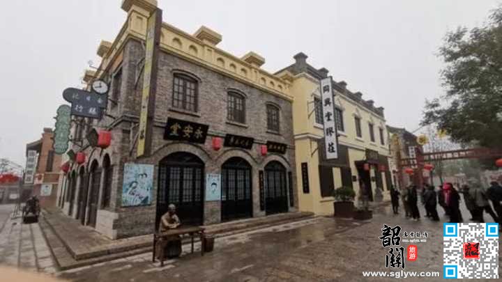 聊城-聊城东阿工业⽂化旅游区-5A三孔景区
