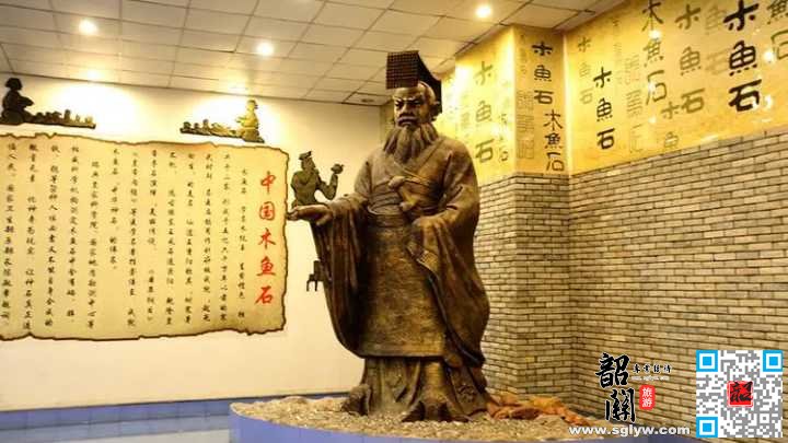 威海一木鱼石博览园一5A蓬莱阁景区