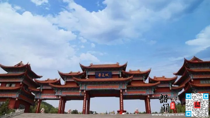 威海-青岛-连云港